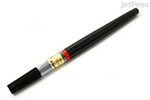 Pentel Standard Brush Pen - Medium Tip - PENTEL XFL2L Pentel Standard Brush Pen - Medium Tip - PENTEL XFL2L