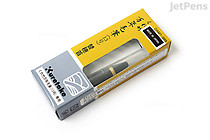 Kuretake No. 13 Fountain Brush Pen Refill Brush Tip - KURETAKE DAM1-999 Kuretake No. 13 Fountain Brush Pen Refill Brush Tip - KURETAKE DAM1-999