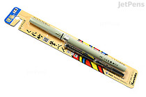 Kuretake No. 7 Brush Pen - Fine - KURETAKE DH150-7B Kuretake No. 7 Brush Pen - Fine - KURETAKE DH150-7B