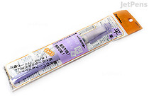 Kuretake Water Brush - 2 Way - Flat Head - KURETAKE KG205-70 Kuretake Water Brush - 2 Way - Flat Head - KURETAKE KG205-70