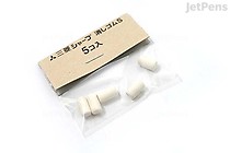 Uni Pencil Eraser Refill Size S - Set of 5 - UNI SKS Uni Pencil Eraser Refill Size S - Set of 5 - UNI SKS