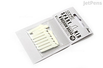 Copic Sketch Marker Nib Refill - Medium Broad - Pack of 10 - COPIC MEDBRDN Copic Sketch Marker Nib Refill - Medium Broad - Pack of 10 - COPIC MEDBRDN