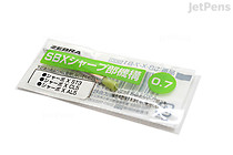 Zebra Sharbo X Multi Pen SBX Mechanical Pencil Component - 0.7 mm - ZEBRA SB-X-7-B1 Zebra Sharbo X Multi Pen SBX Mechanical Pencil Component - 0.7 mm - ZEBRA SB-X-7-B1