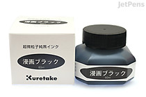Kuretake Black Manga Ink - 60 ml Bottle - KURETAKE CE100-6 Kuretake Black Manga Ink - 60 ml Bottle - KURETAKE CE100-6