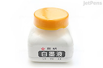 Kaimei White Manga Ink - 70 ml Bottle - KAIMEI BO-8104 Kaimei White Manga Ink - 70 ml Bottle - KAIMEI BO-8104