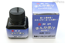 Kaimei Black Manga Ink - 30 ml Bottle - KAIMEI SE-0044 Kaimei Black Manga Ink - 30 ml Bottle - KAIMEI SE-0044