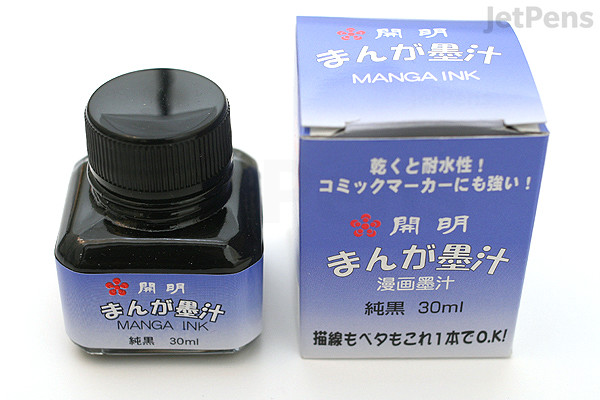 Inchiostro Per Manga Tachikawa Jet Black - 15ml, Set Green Tea, Per Fumetti E Illustrazioni - Foto 14