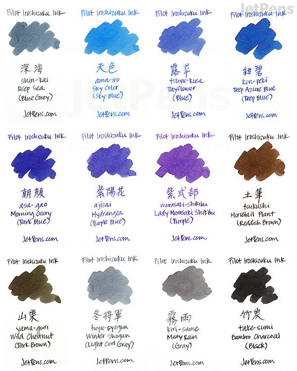 Pilot Iroshizuku Mürekkep Şişesi - Yu-Yake 50 ml Renk Tsutsuji Pilot Iroshizuku Mürekkep Şişesi - Yu-Yake 50 ml Renk Tsutsuji