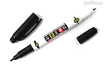 Tombow Double-Sided Namae Senka Name Marker - 0.8 mm / 0.4 mm Twin Tip - Black Ink - TOMBOW MCA-111 Tombow Double-Sided Namae Senka Name Marker - 0.8 mm / 0.4 mm Twin Tip - Black Ink - TOMBOW MCA-111
