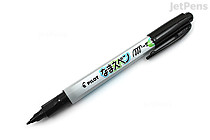 Pilot Name Marker - Fine - PILOT MN-12EF-B Pilot Name Marker - Fine - PILOT MN-12EF-B