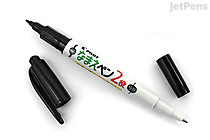 Pilot Name Marker - Double-Sided - Extra Fine / Fine - PILOT MFN-15N-B Pilot Name Marker - Double-Sided - Extra Fine / Fine - PILOT MFN-15N-B