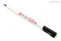 Teranishi Magic Ink Name Marker - Fine - Black - TERANISHI MNHP-T1 Teranishi Magic Ink Name Marker - Fine - Black - TERANISHI MNHP-T1