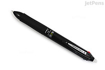 Pilot FriXion Ball 4 4 Color Gel Multi Pen - 0.5 mm - Black - PILOT LKFB-80EF-B Pilot FriXion Ball 4 4 Color Gel Multi Pen - 0.5 mm - Black - PILOT LKFB-80EF-B