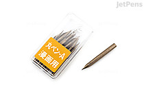 Zebra Dip Pen Nib - Maru (Mapping) - Pack of 10 - ZEBRA PM-1C-A-K Zebra Dip Pen Nib - Maru (Mapping) - Pack of 10 - ZEBRA PM-1C-A-K