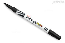 Sakura My Name Marker - Fine - Black - SAKURA YK#49 Sakura My Name Marker - Fine - Black - SAKURA YK#49