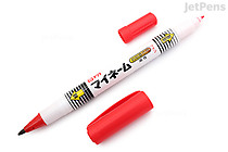 Sakura My Name Marker - Double-Sided - Extra Fine / Fine - Red - SAKURA YKT#19 Sakura My Name Marker - Double-Sided - Extra Fine / Fine - Red - SAKURA YKT#19
