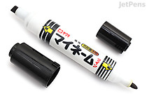 Sakura My Name Marker - Double-Sided - Fine / Broad - Black - SAKURA YKT-L#49 Sakura My Name Marker - Double-Sided - Fine / Broad - Black - SAKURA YKT-L#49