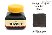 Kaimei Bokujyu Sumi Ink - 70 ml Bottle - KAIMEI BO1001 Kaimei Bokujyu Sumi Ink - 70 ml Bottle - KAIMEI BO1001