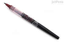 Kuretake ZIG Letter Pen Cocoiro LP Refill - Extra Fine Brush - Bordeaux - KURETAKE LP-R-203S Kuretake ZIG Letter Pen Cocoiro LP Refill - Extra Fine Brush - Bordeaux - KURETAKE LP-R-203S