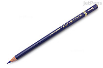 Uni Arterase Color Pencil - Pansy Violet (335) - UNI UACN.335 Uni Arterase Color Pencil - Pansy Violet (335) - UNI UACN.335