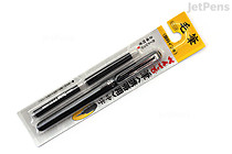 Pentel Pocket Brush Pen XGFKP-A - Black Ink - PENTEL XGFKP-A Pentel Pocket Brush Pen XGFKP-A - Black Ink - PENTEL XGFKP-A