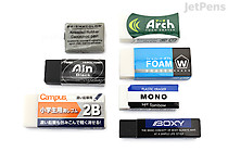 JetPens Eraser Sampler - JETPENS JETPACK-049 JetPens Eraser Sampler - JETPENS JETPACK-049