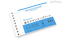 Maruman Loose Leaf Paper - Mini (B7 Modified) - Easy to Write - 6 mm Rule - 9 Holes - 100 Sheets - MARUMAN L1431 Maruman Loose Leaf Paper - Mini (B7 Modified) - Easy to Write - 6 mm Rule - 9 Holes - 100 Sheets - MARUMAN L1431