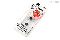 Uni Jetstream Stylus Replacement Tip - Pack of 2 - UNI STT2002P Uni Jetstream Stylus Replacement Tip - Pack of 2 - UNI STT2002P