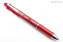 Pilot Dr. Grip 4+1 4 Color 0.7 mm Ballpoint Multi Pen + 0.5 mm Pencil - Red - PILOT BKHDF1SFN-R Pilot Dr. Grip 4+1 4 Color 0.7 mm Ballpoint Multi Pen + 0.5 mm Pencil - Red - PILOT BKHDF1SFN-R