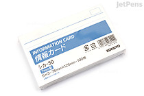 Kokuyo Information Index Cards - 7.5 cm x 12.5 cm - 100 Cards - KOKUYO SHIKA-30Z Kokuyo Information Index Cards - 7.5 cm x 12.5 cm - 100 Cards - KOKUYO SHIKA-30Z