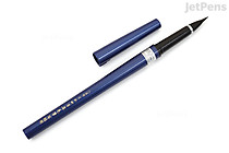 Kuretake No. 85 Fountain Brush Pen - KURETAKE DP150-85B Kuretake No. 85 Fountain Brush Pen - KURETAKE DP150-85B