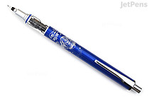 Uni Kuru Toga Advance Mechanical Pencil - 0.5 mm - Studio Ghibli - Castle in the Sky - UNI 0618-01 Uni Kuru Toga Advance Mechanical Pencil - 0.5 mm - Studio Ghibli - Castle in the Sky - UNI 0618-01
