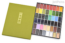 Kuretake Gansai Tambi Watercolor Palette - 48 Color Set - KURETAKE MC20/48V Kuretake Gansai Tambi Watercolor Palette - 48 Color Set - KURETAKE MC20/48V