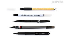 JetPens Bristle Tip Brush Pen Sampler - JETPENS JETPACK-183 JetPens Bristle Tip Brush Pen Sampler - JETPENS JETPACK-183