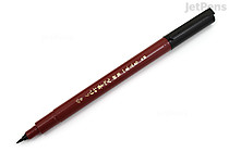 Kuretake No. 45 Brush Pen - Hard - Fine - KURETAKE DBD160-45S Kuretake No. 45 Brush Pen - Hard - Fine - KURETAKE DBD160-45S